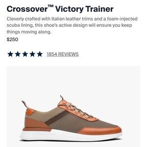 Crossover Victory Trainer - Brown and Tan Sneakers
